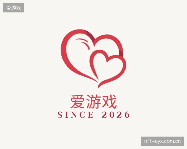 发现爱游戏部门
